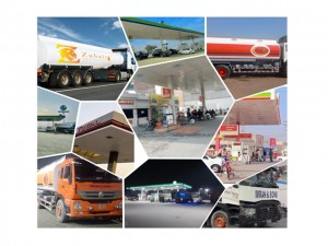 Fuel Station Branches / Supply