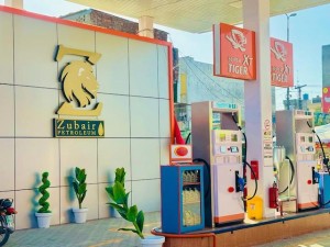 Fuel Station